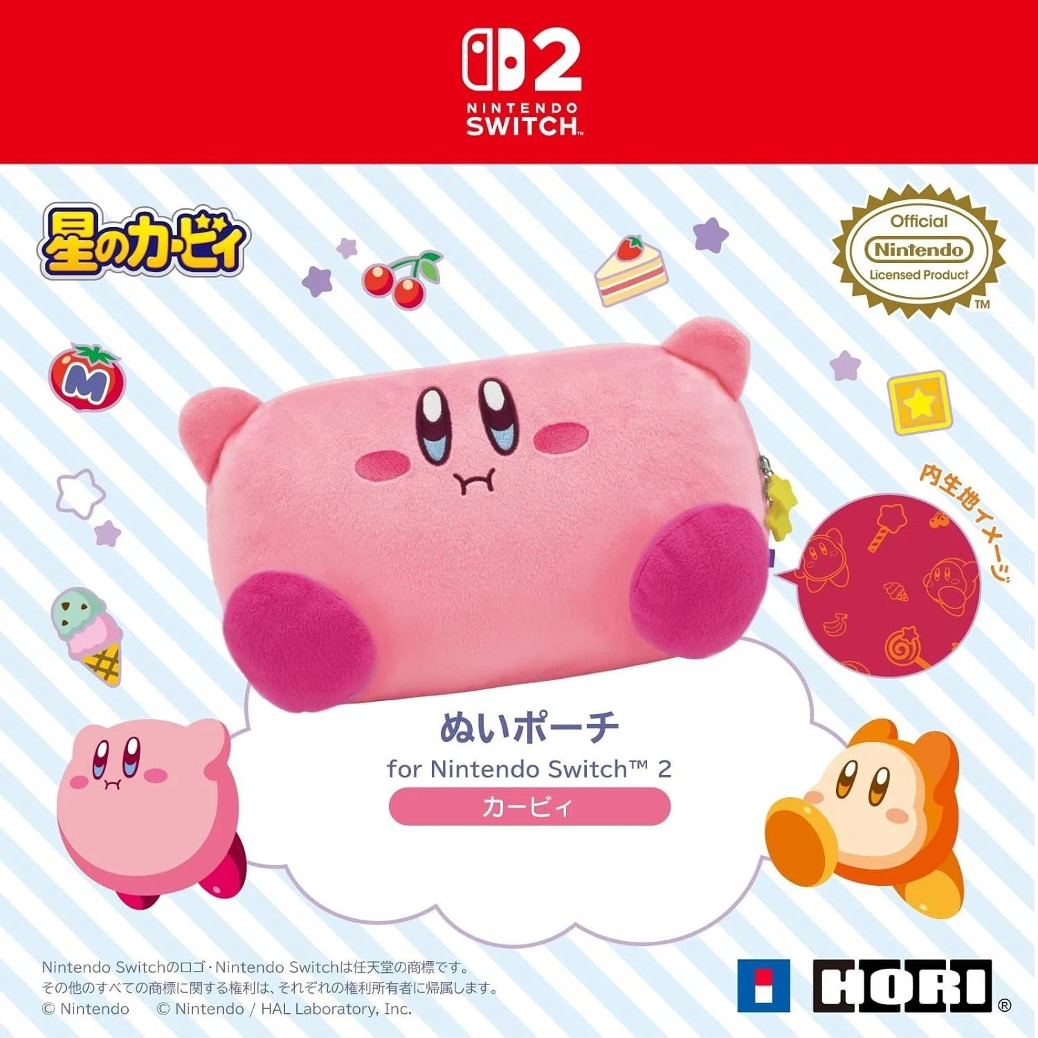 Kirby Plush Pouch for Nintendo Switch 2 OLED HORI Japan Limited NSX-121 New