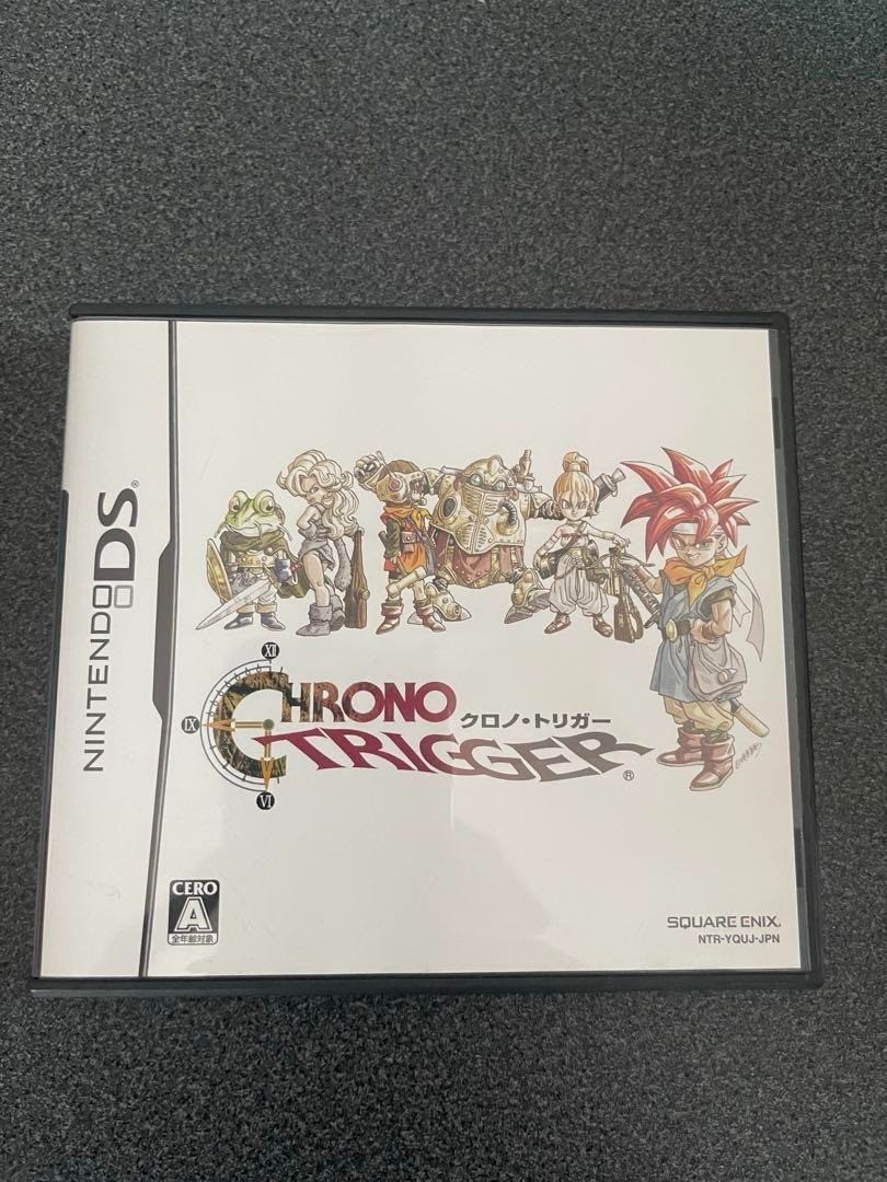 Chrono Trigger CIB Complete DS Game Cartridge Manual Case Nintendo Japan