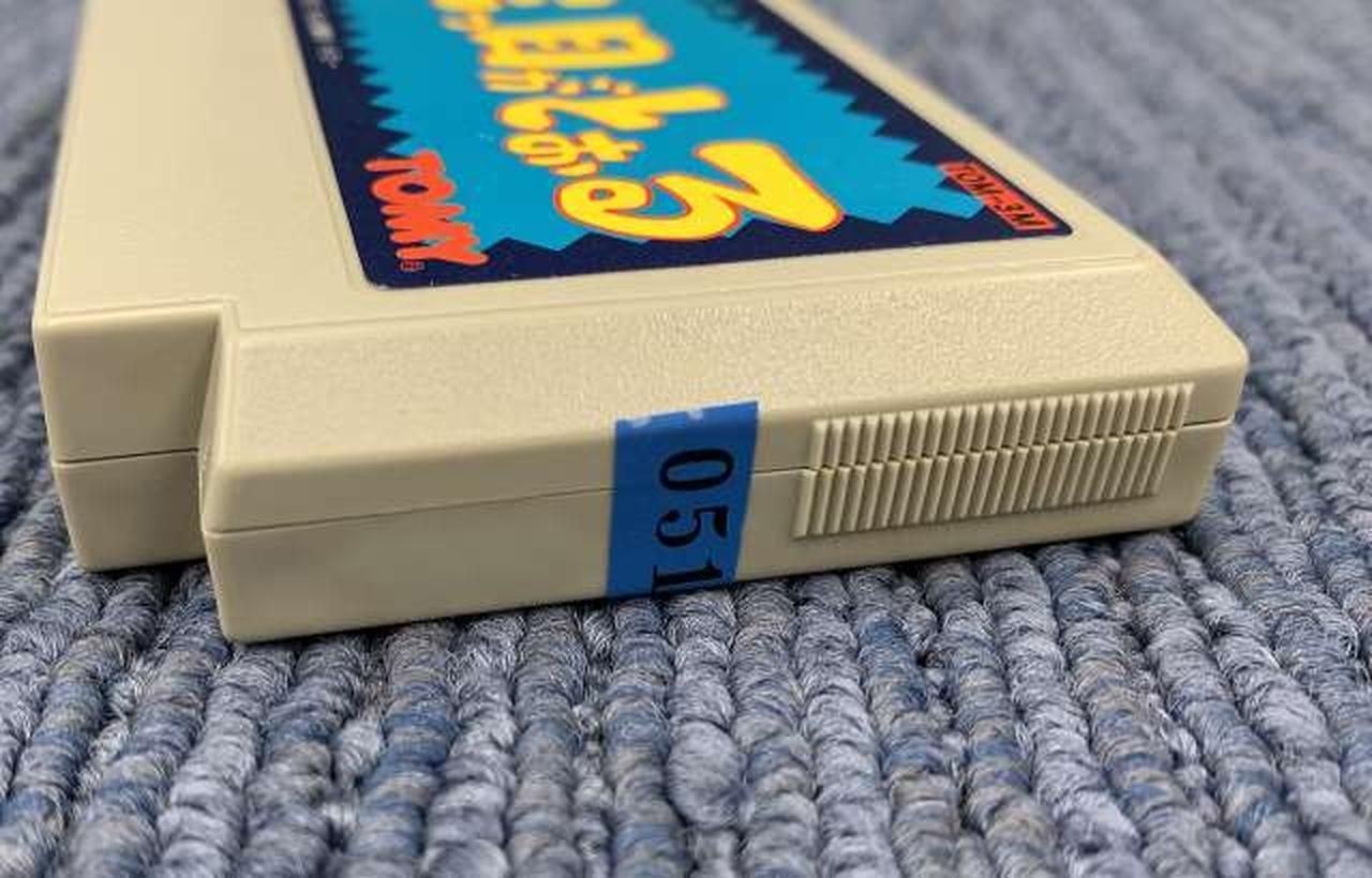 TOMY Third Eye ROM Cassette Only TOM-3M Used