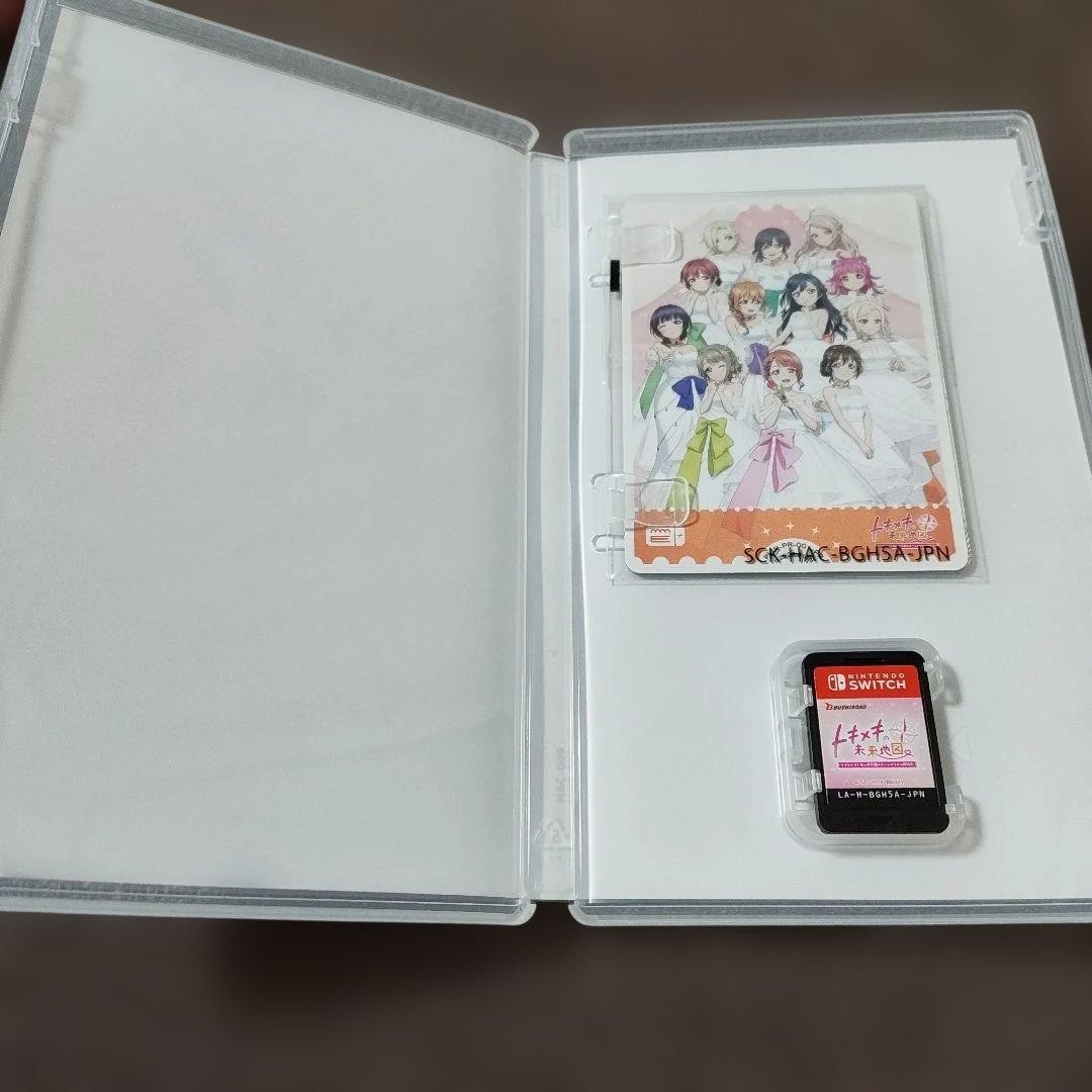 Nintendo Switch Love Live Nijigasaki Tokimeki no Mirai Chizu Game Very Good