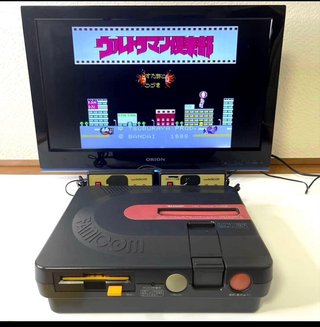 Sharp Twin Famicom Console AN-500B [Belt Replaced / Tested] Console Only Japan
