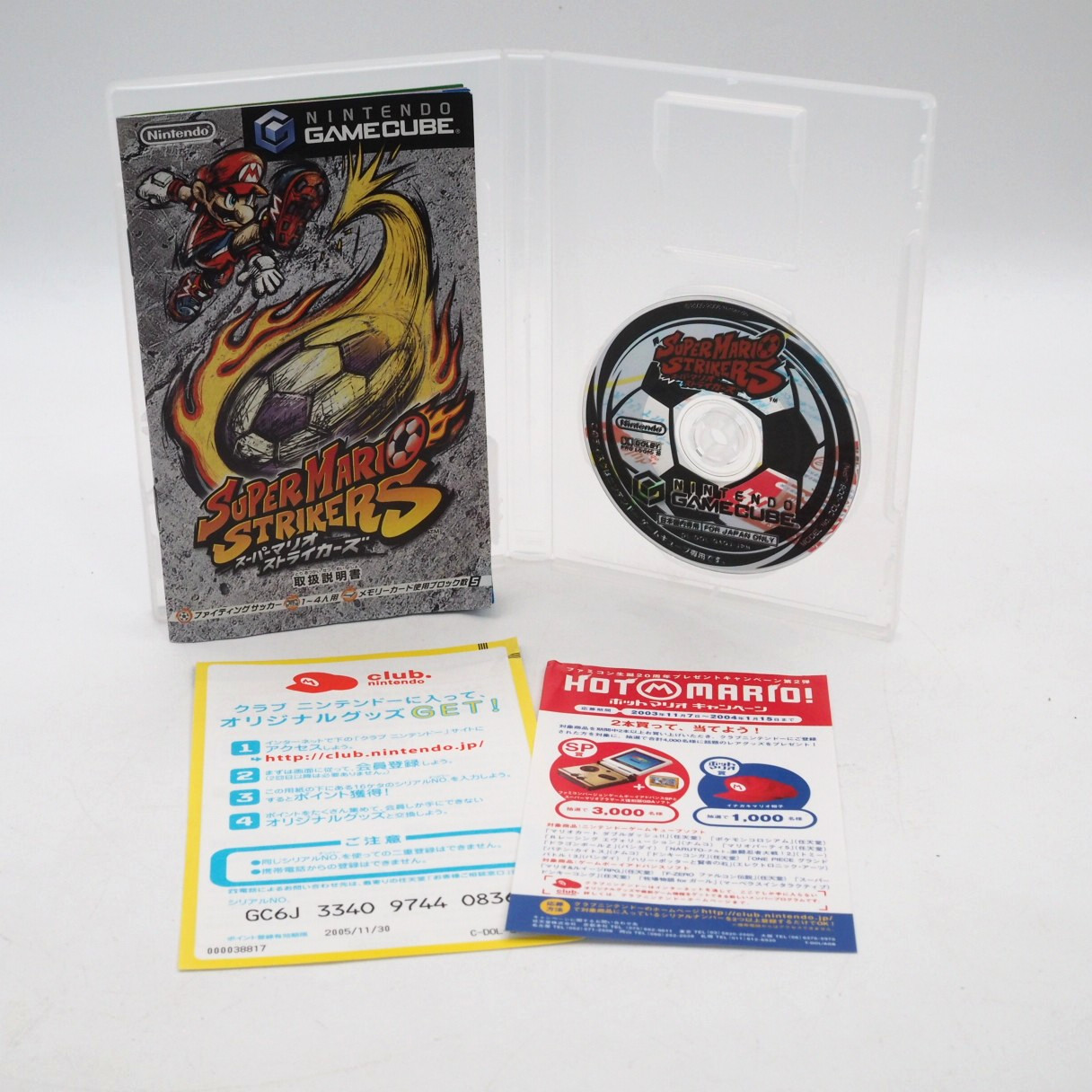 Super Mario Strikers Nintendo GameCube NTSC-J Japan Tested GC