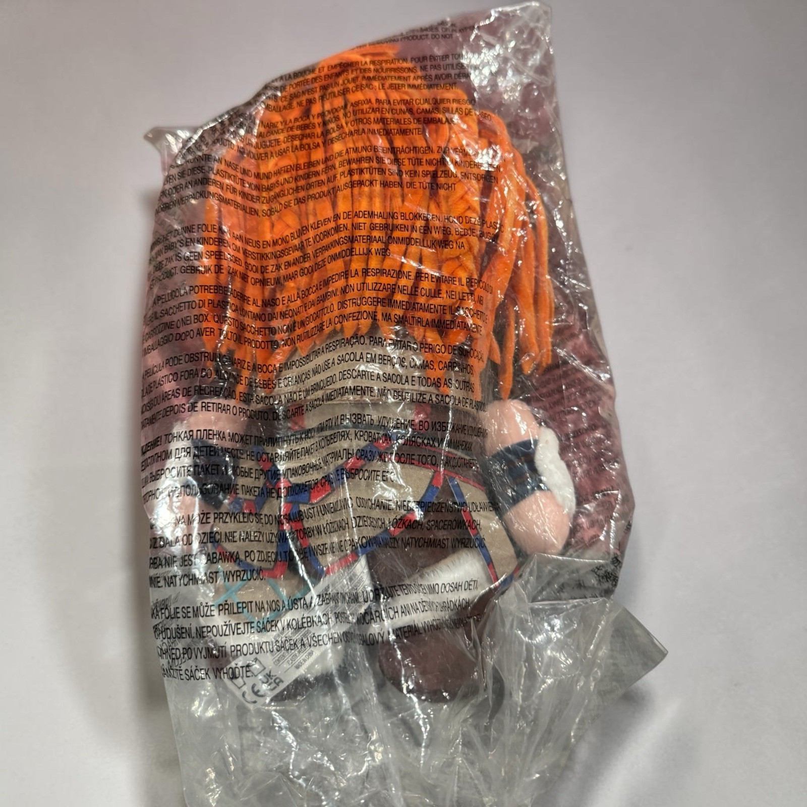 PlayStation Horizon Forbidden West Aloy Plush • Tags • Official Collectible