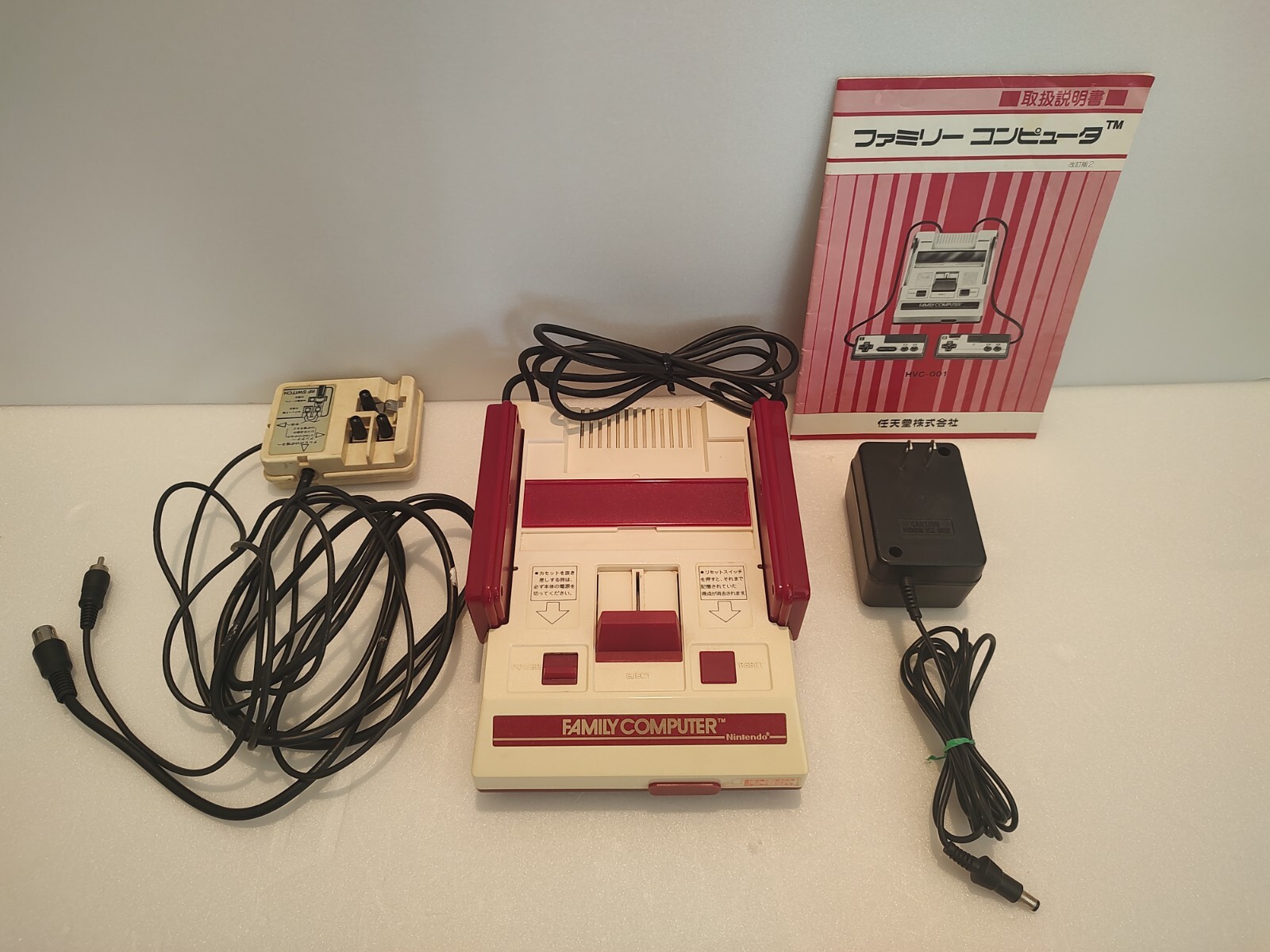 Famicom Console System HVC-001 Nintendo FC Repeater Bundle Japan Ver. US Seller