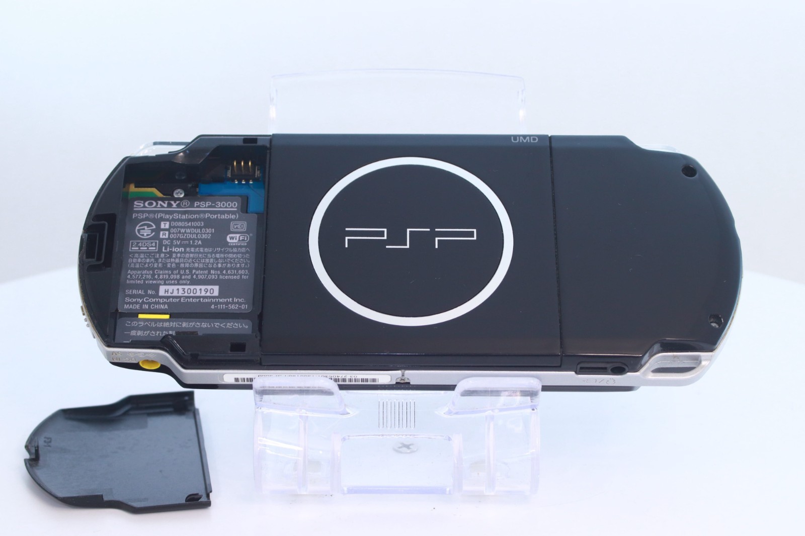 JP Game Sony PSP 3000 Console Only [ Rank : A] Color： Black