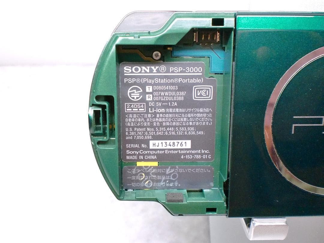 Sony PSP-3000 PSP 3000 Console Spirited Green SG Working Tested English language