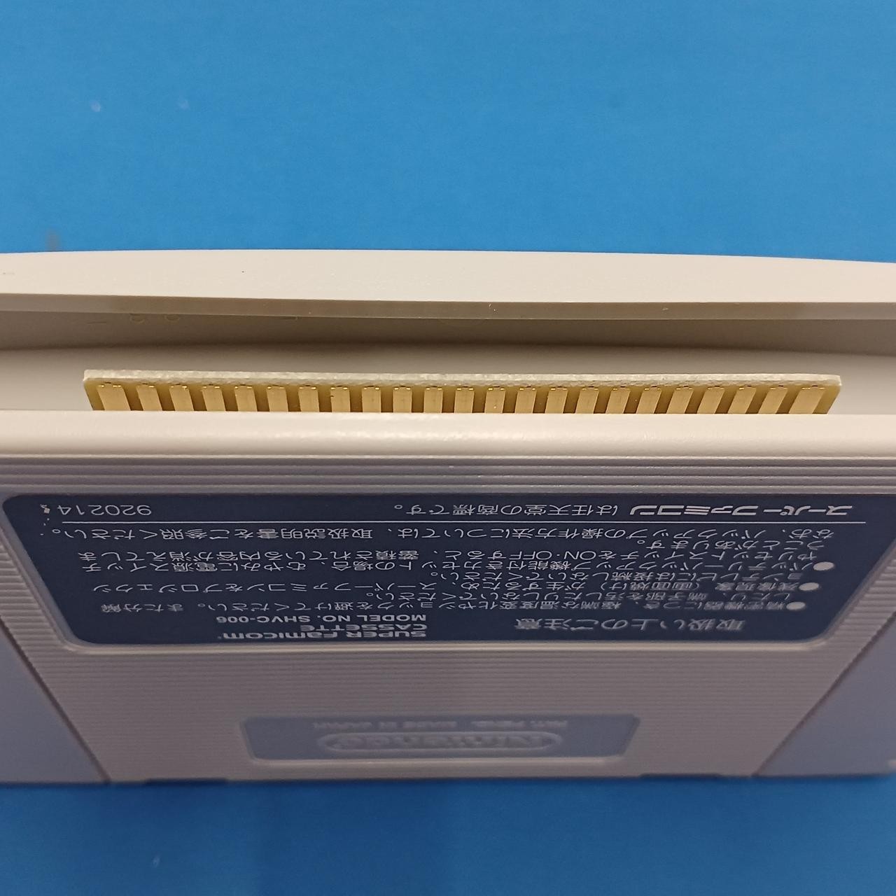 HECT Holy Striker Super Famicom Game Pinball Action Used