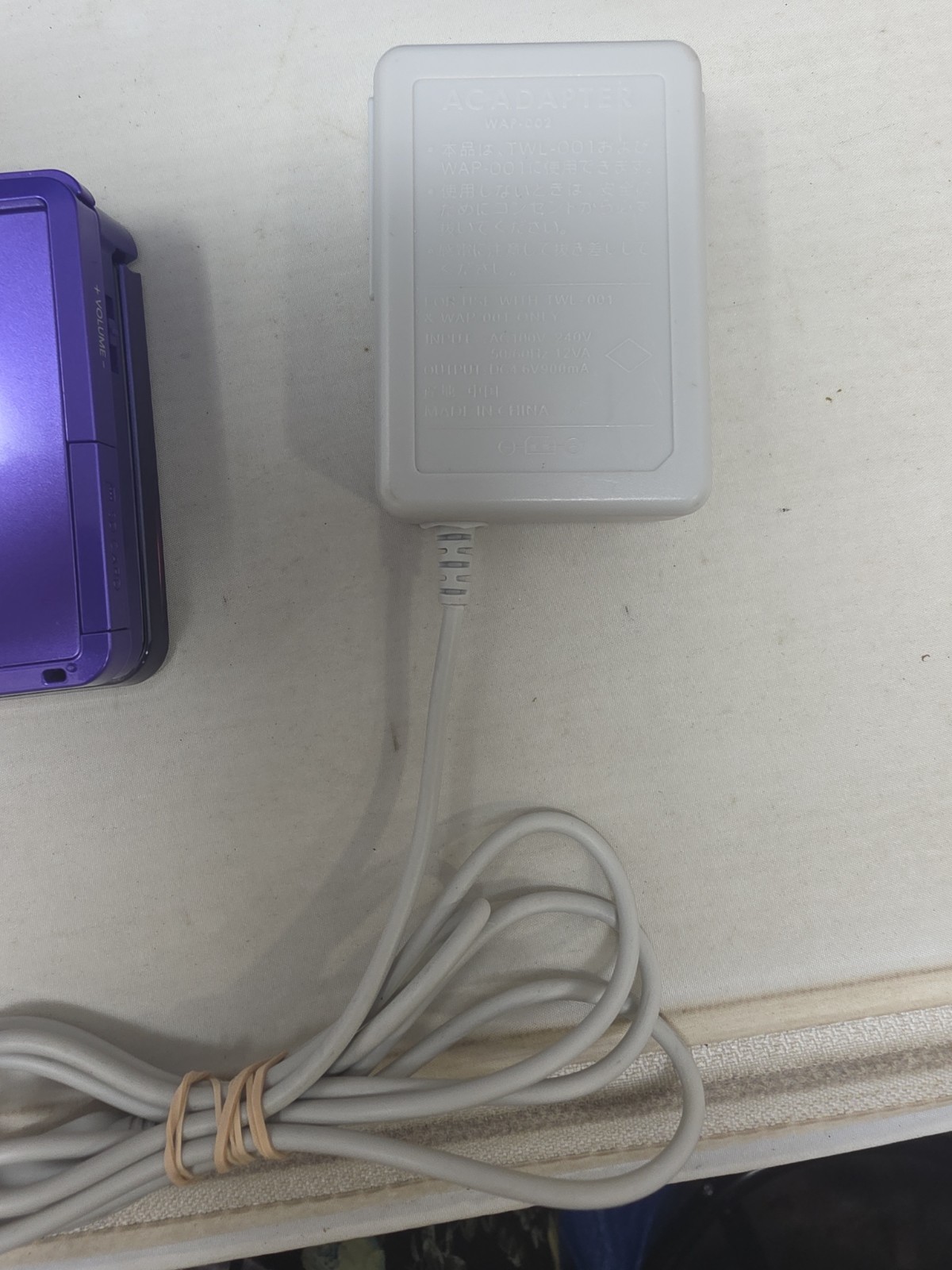 Nintendo 3DS Midnight Purple CTR-001 Console — Fully Tested w/Charger/Stylus