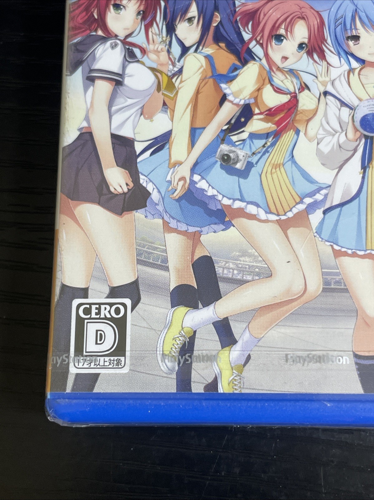 PS Vita Hoshi Ori Yume Mirai Converted Edition Import Japan sealed – New