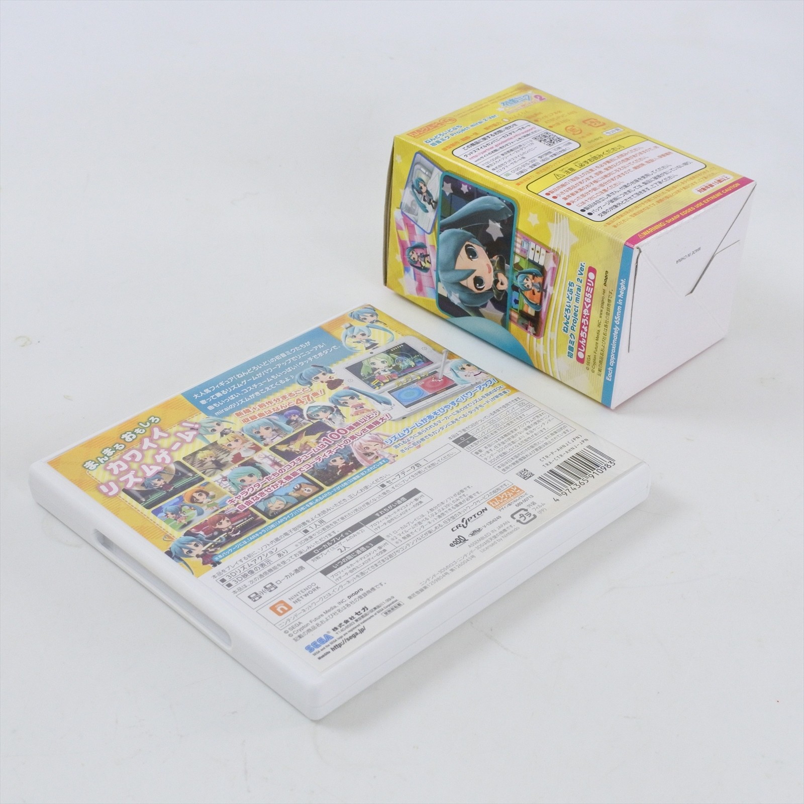 HATSUNE MIKU Project Mirai 2 Puchi Puku Pack Nintendo 3DS For JP System 2351 nds