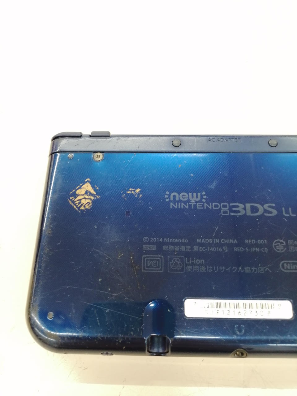 NINTENDO RED-001 NEW 3DSLL Monster Hunter specification