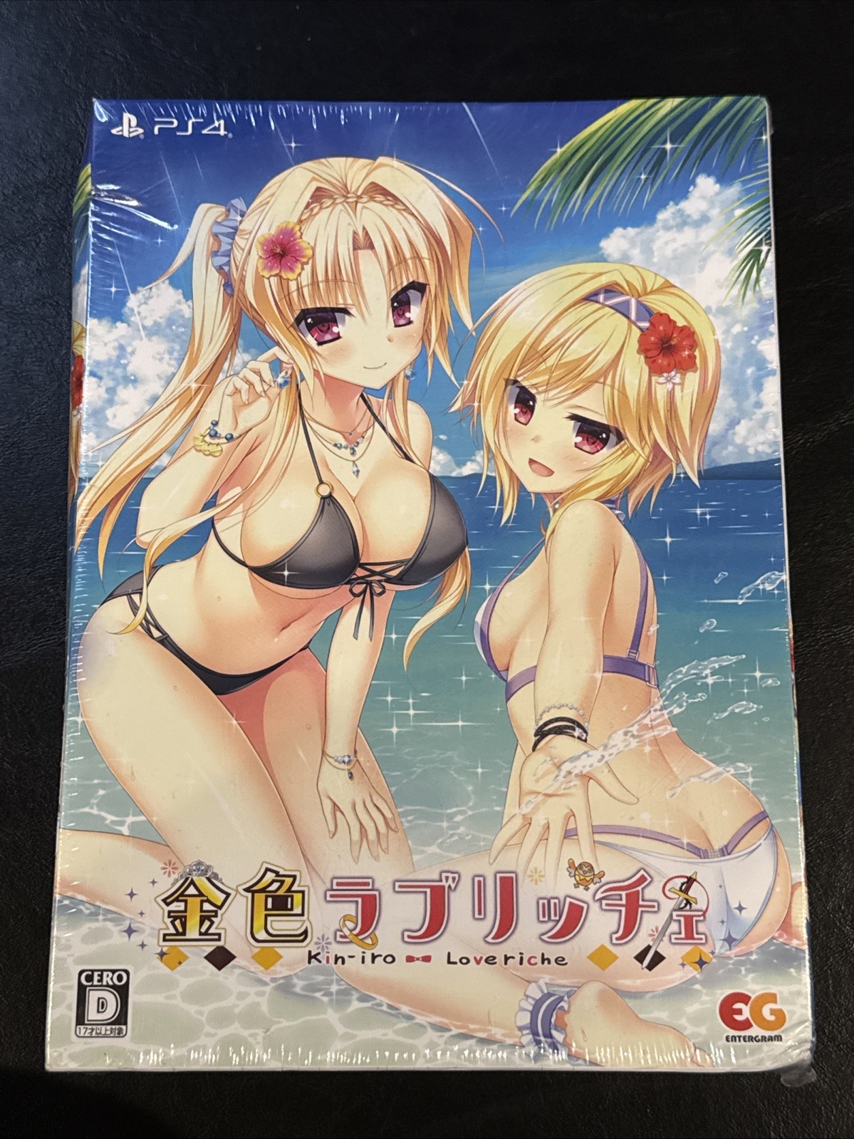 NEW Kin’iro Loveriche Limited Edition PS4 US SELLER Golden Box Sony Entergram