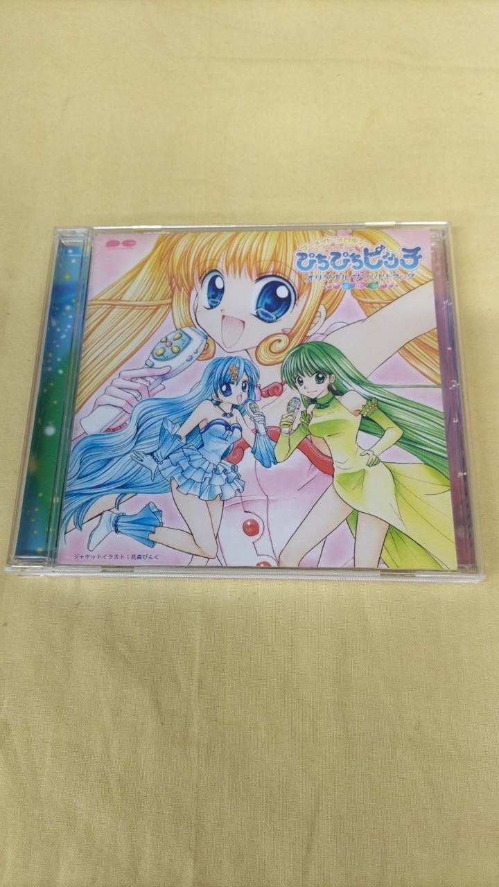 Pony Canyon Mermaid Melody Pichi Pichi Pitch OST Anime CD