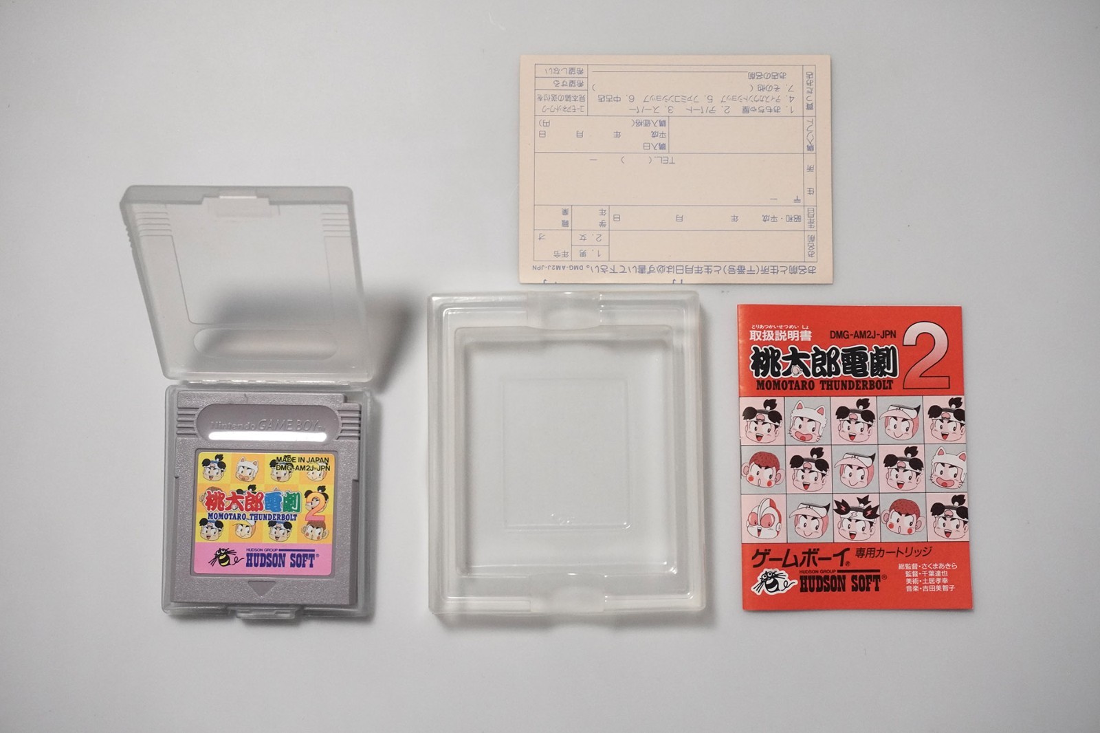 Game Boy Momotaro Thunderbolt 2 boxed Japan GB game US Seller