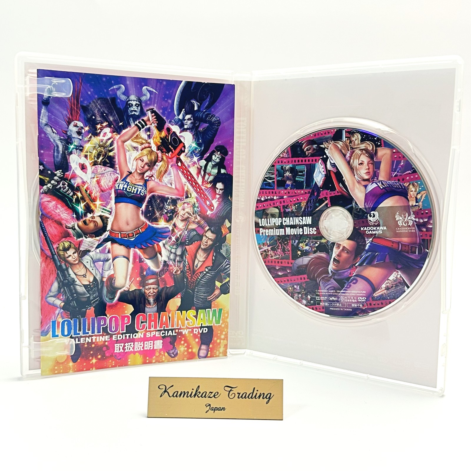 Lollipop Chainsaw Valentine Edition Limited Ps3 Playstation Japan