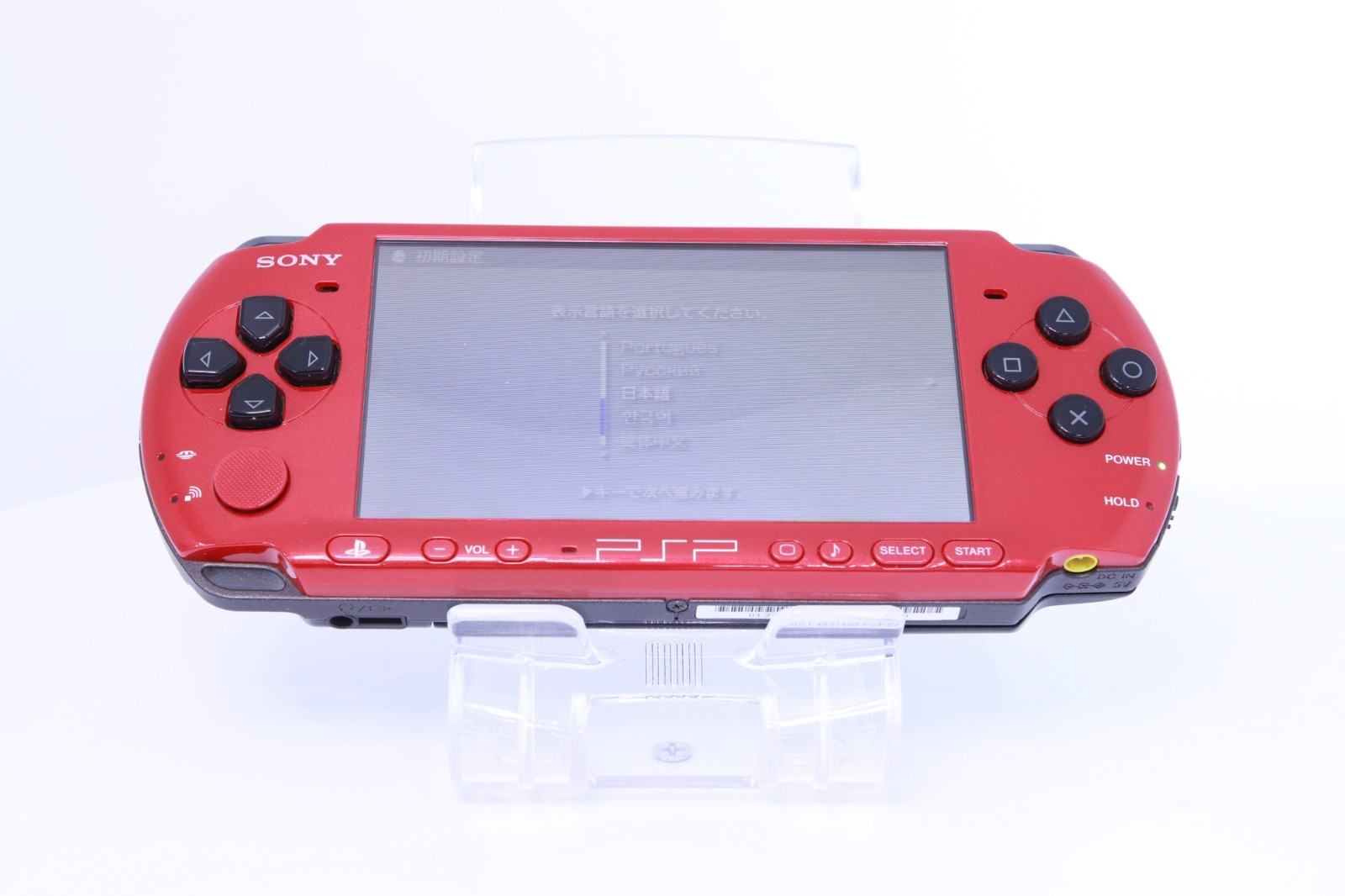 JP Game Sony PSP 3000 Console Only [ Rank : A] Color：Red Black