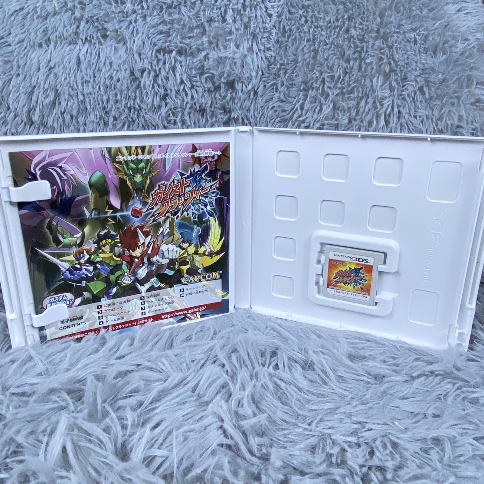 Gaist Crusher Nintendo 3DS Regular Japan Edition 2013 Japanese Version US Seller