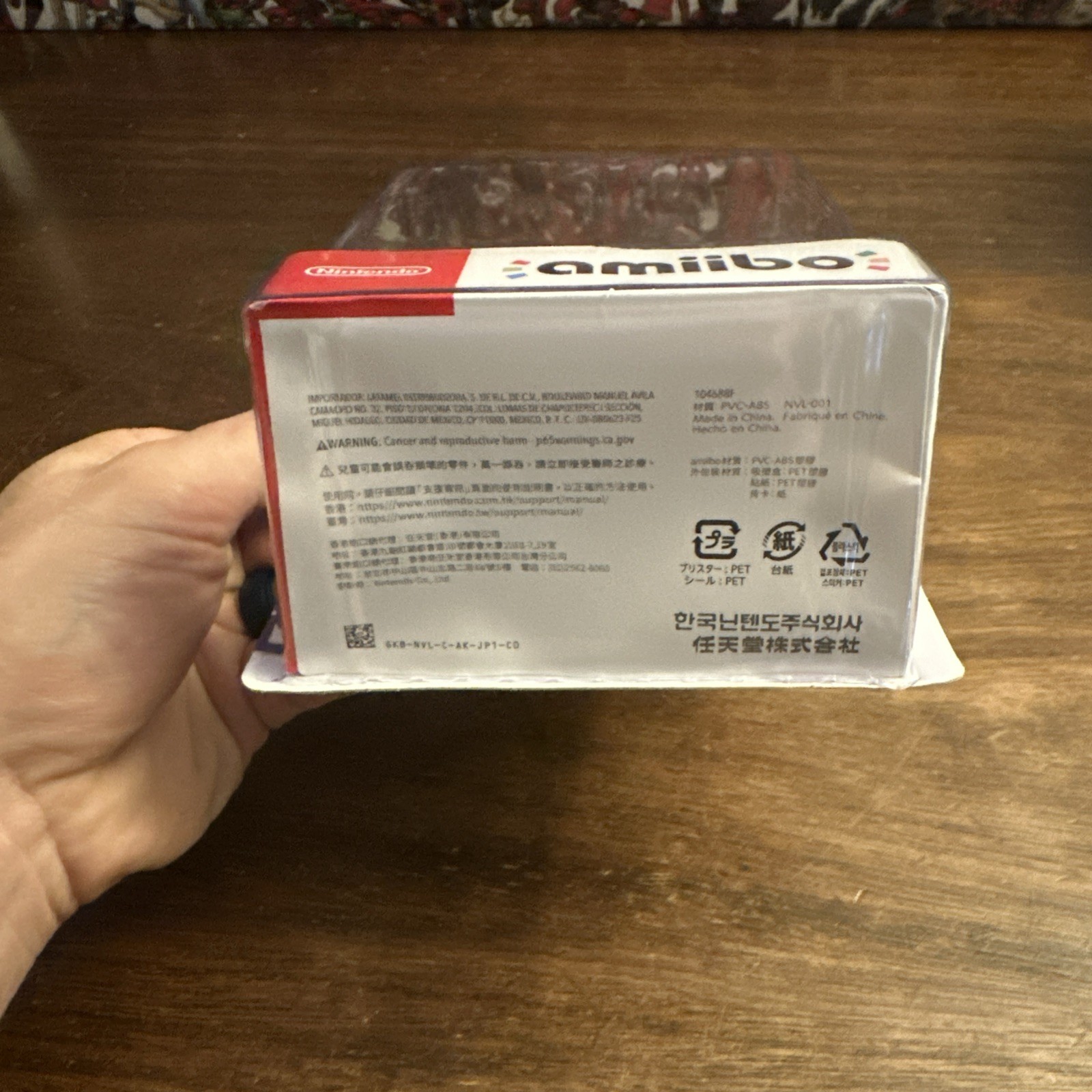 Waluigi Amiibo Figure – Nintendo (Super Mario Series) Brand New – Factory Sealed