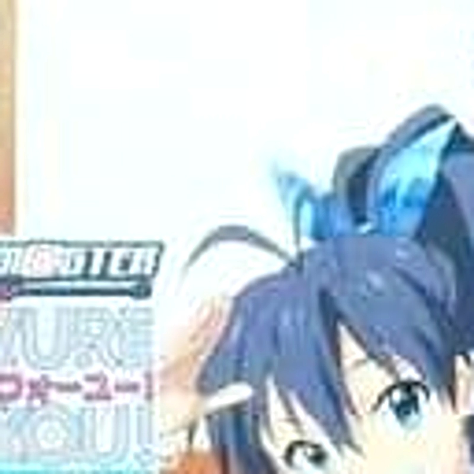 THE IDOLM@STER Anime & G4U Pack Vol.7 Limited Edition PlayStation 3 NTSC-J CIB
