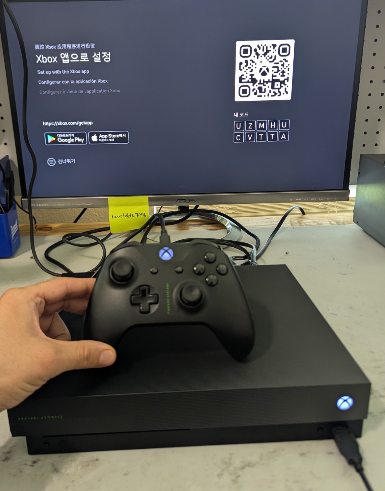 Microsoft Xbox One X Project Scorpio Edition 1TB W/ Controller & Wires