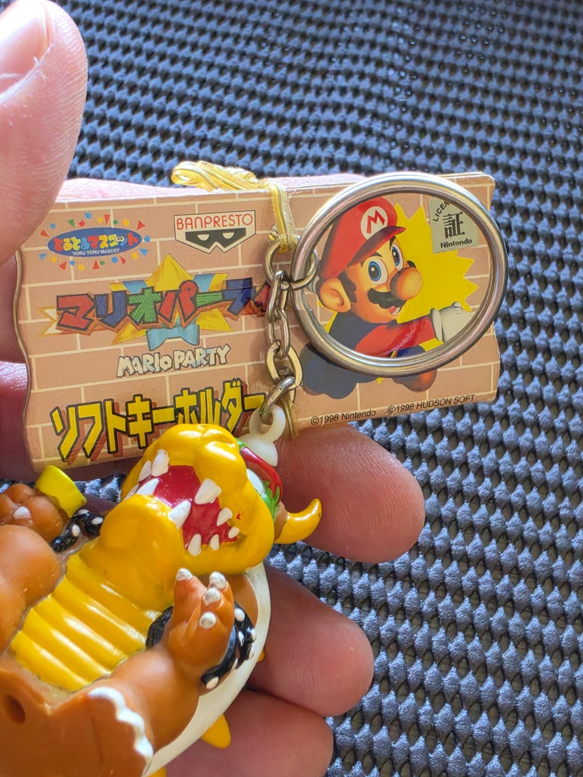 Vintage Nintendo Mario Party Keychain Figure N64 NES Rare Promo [BOWSER]