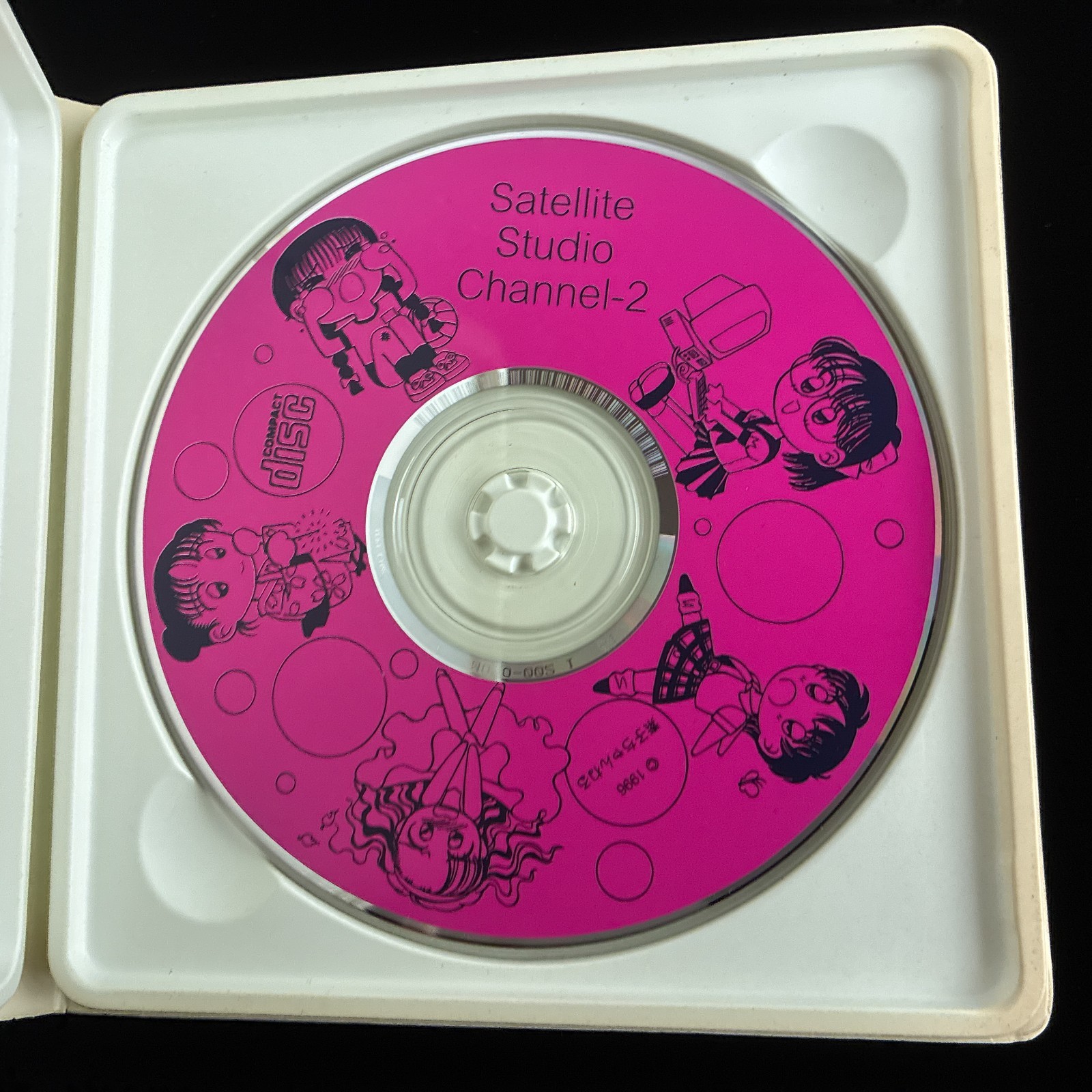 1996 Satellite Studio Motoko Channel CHANNEL 2 Doujin CG Collection CD-ROM
