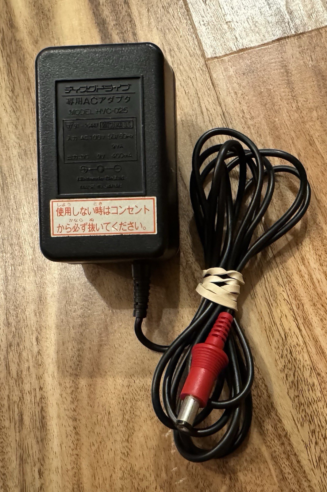 Nintendo Famicom Disk System HVC-022 In Box NEW BELT AC Adapter US Seller