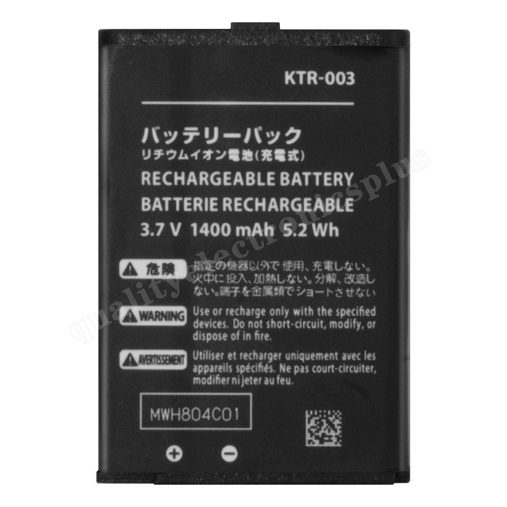 KTR-003 1400mAh 5.2Wh Rechargeable Battery for Nintendo 3DS N3DS