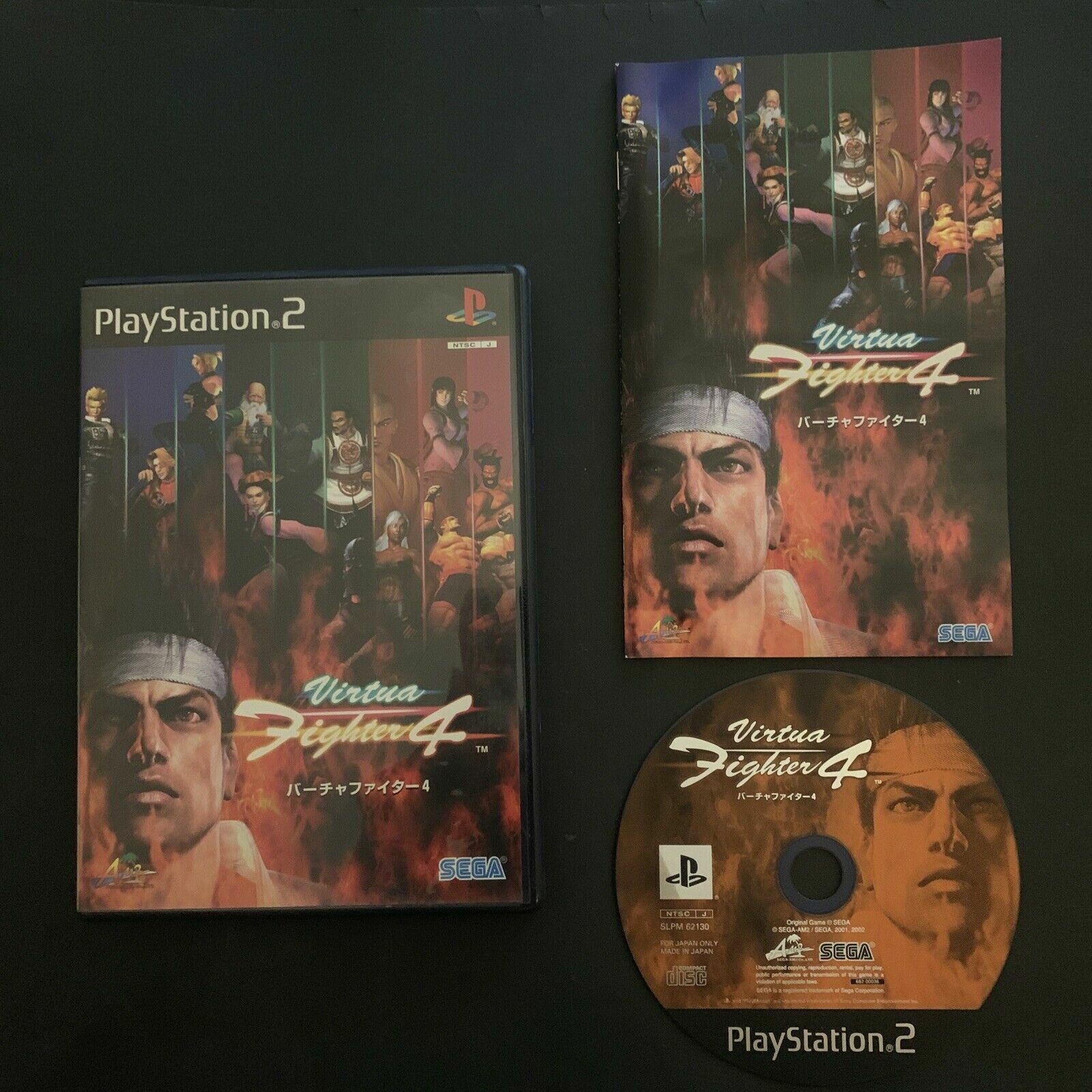 Virtua Fighter 4 – PlayStation PS2 NTSC-J Japan Game with Manual