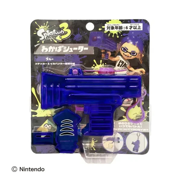 2026 Splatoon 3 Wakaba Shooter BLUE Water Gun Charm Nintendo SUNART SPT-1321BL