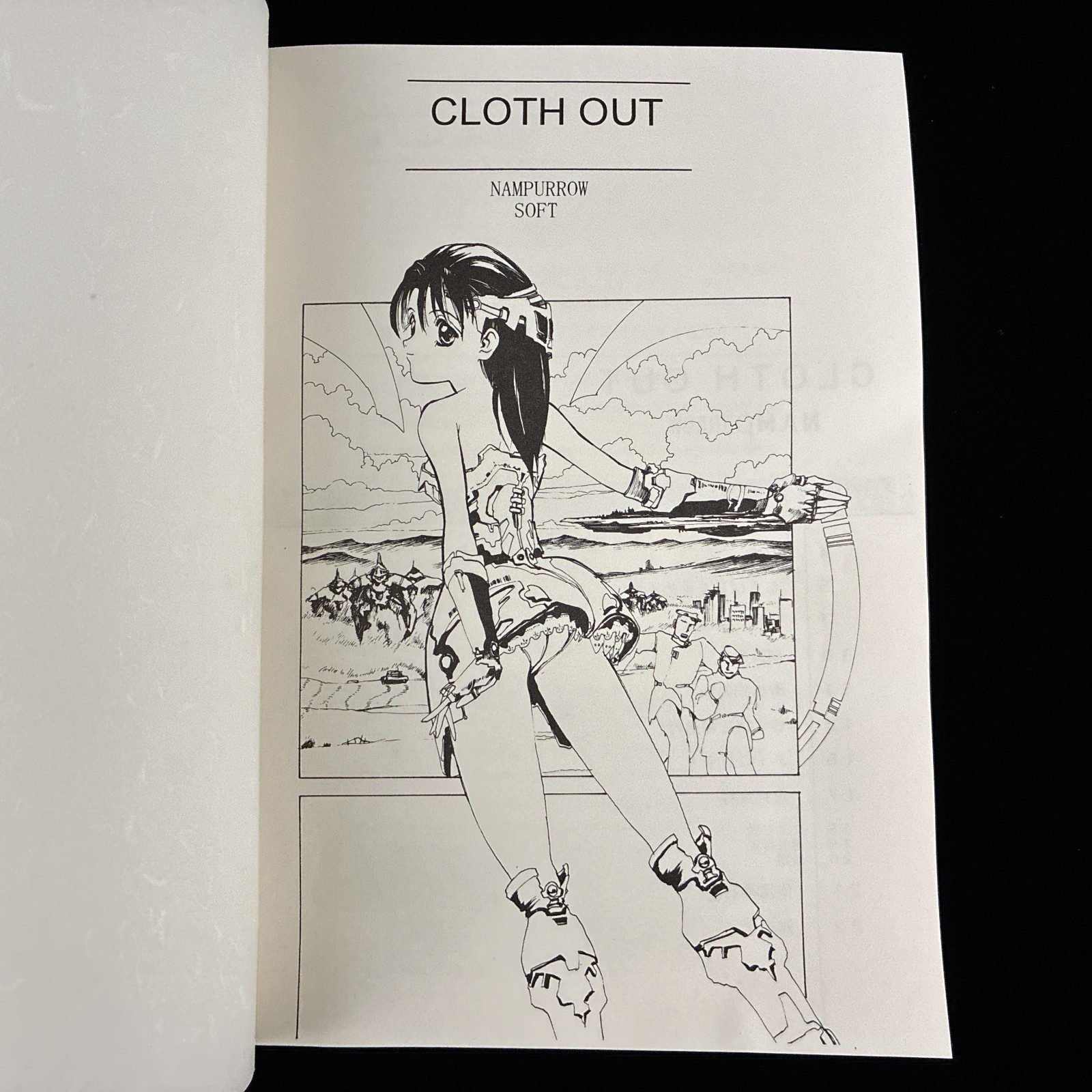 1993 NAMPURROW SOFT CLOTH OUT 3.5″ PC-98 PC-9801 Adventure RPG Doujin Game Japan