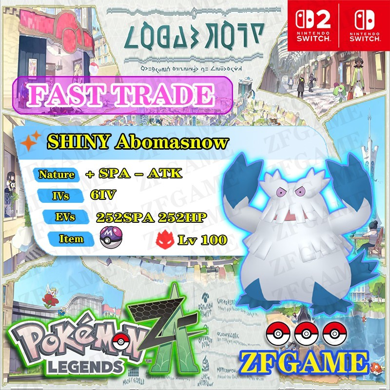 ✨6IV SHINY Abomasnow + EVS 🚀 POKEMON LEGENDS ZA✨Online delivery⚡Alpha