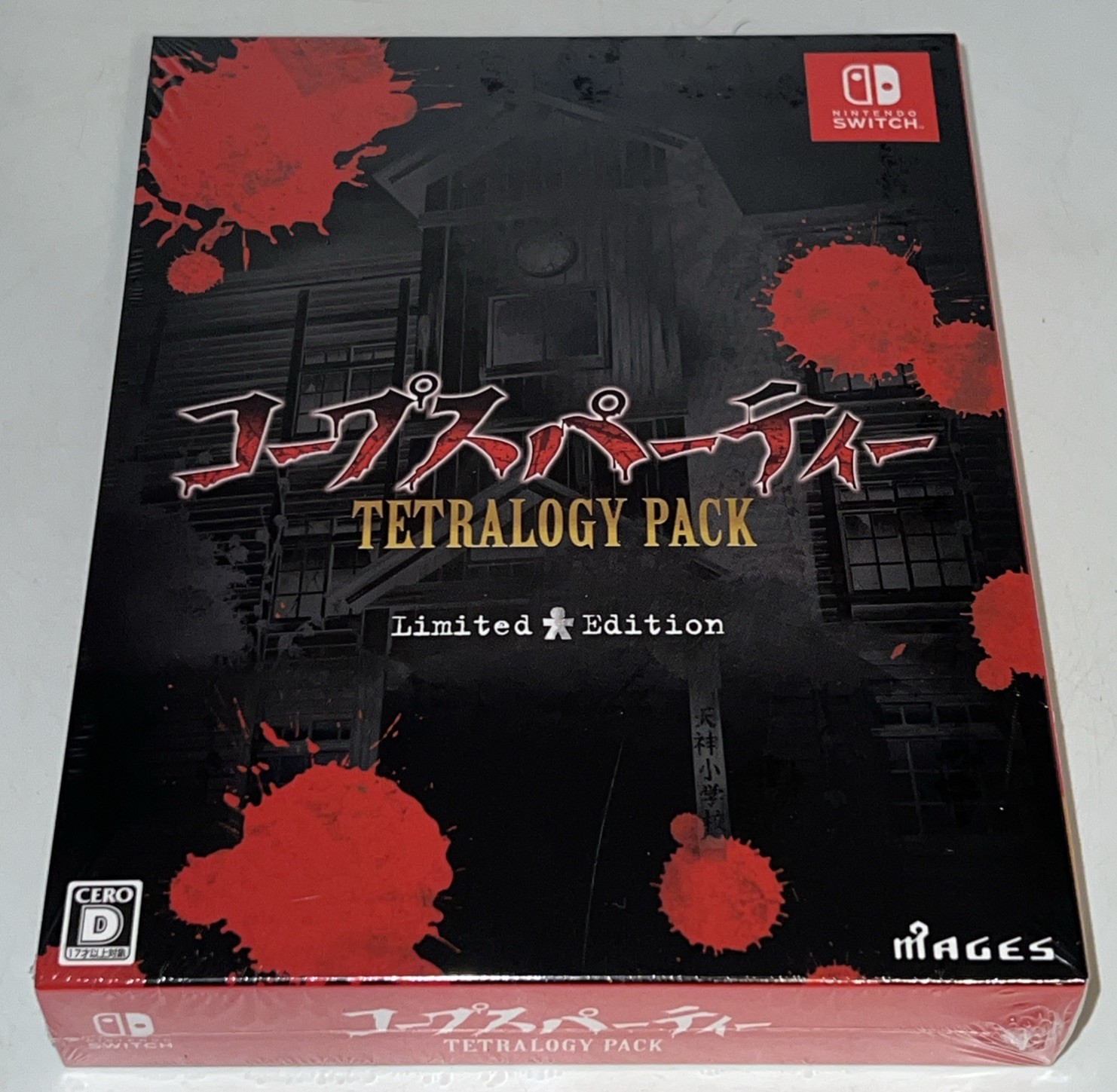 Corpse Party TETRALOGY PACK Limited Edition (Nintendo Switch) New – US Seller