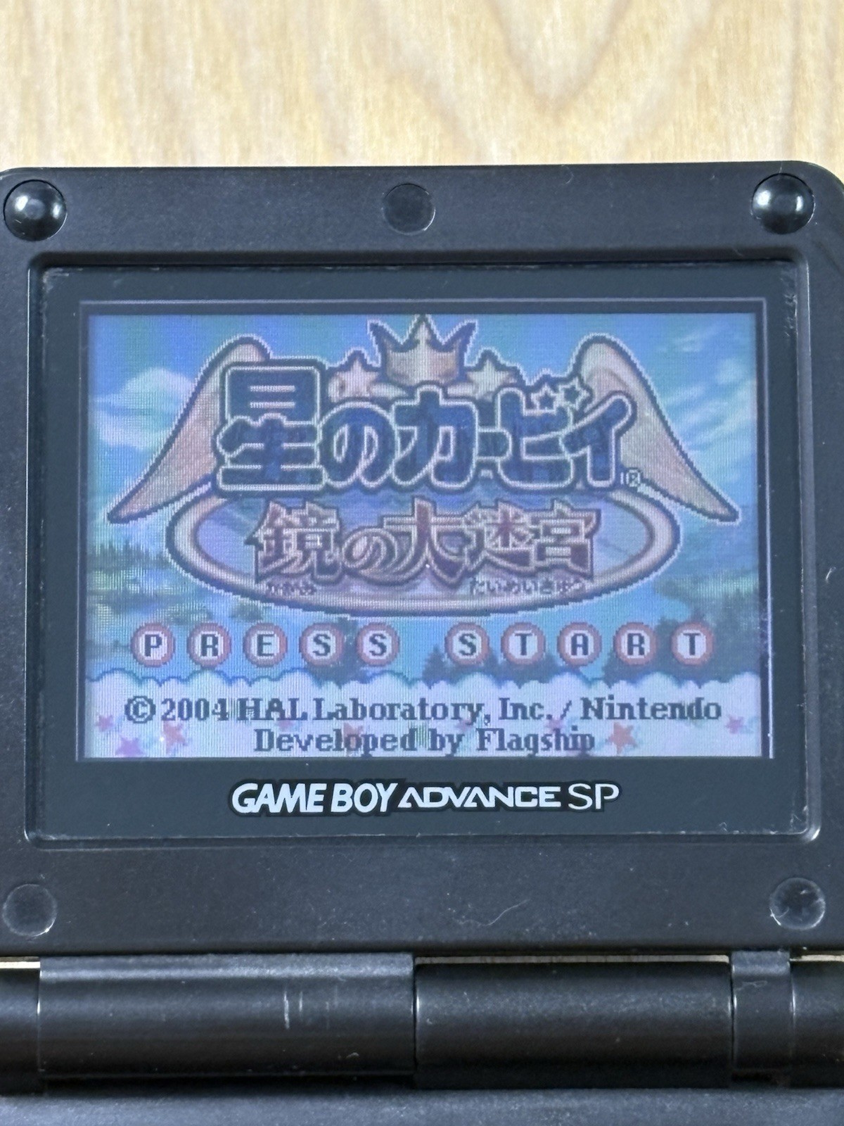 Nintendo Game Boy Advance SP AGS-001 Onyx Black Console Only Tested Working