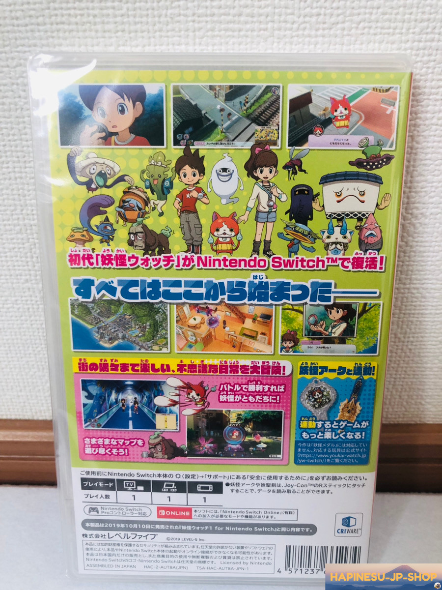 YoKai Watch 1 Video Game for Nintendo Switch Level 5 The Best Japan Import New