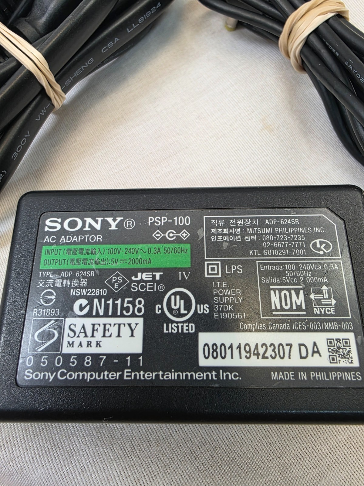 Sony PSP-100 AC Adaptor 5V 2A Power Supply Charger for PSP 1000 2000 3000 Black