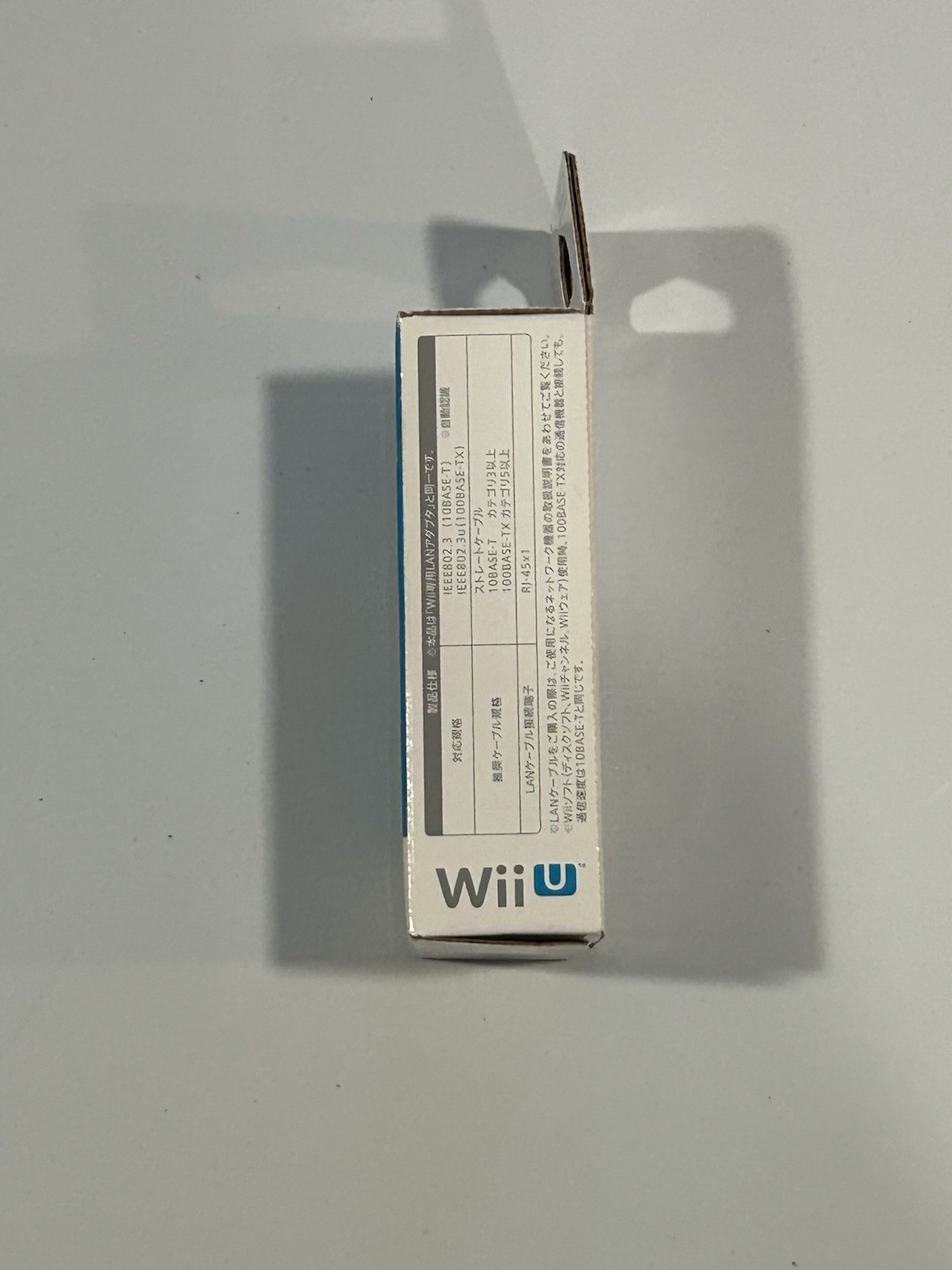 Nintendo Wii LAN Adapter w/ Box & Manual – Japan Import – RVL-015 – OEM – Tested