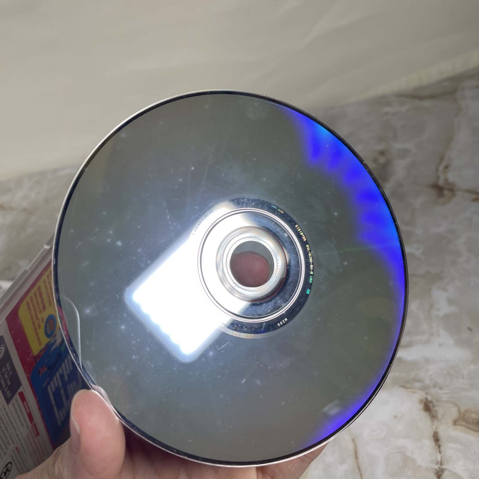 Just Dance Disney Party – Nintendo Wii CIB