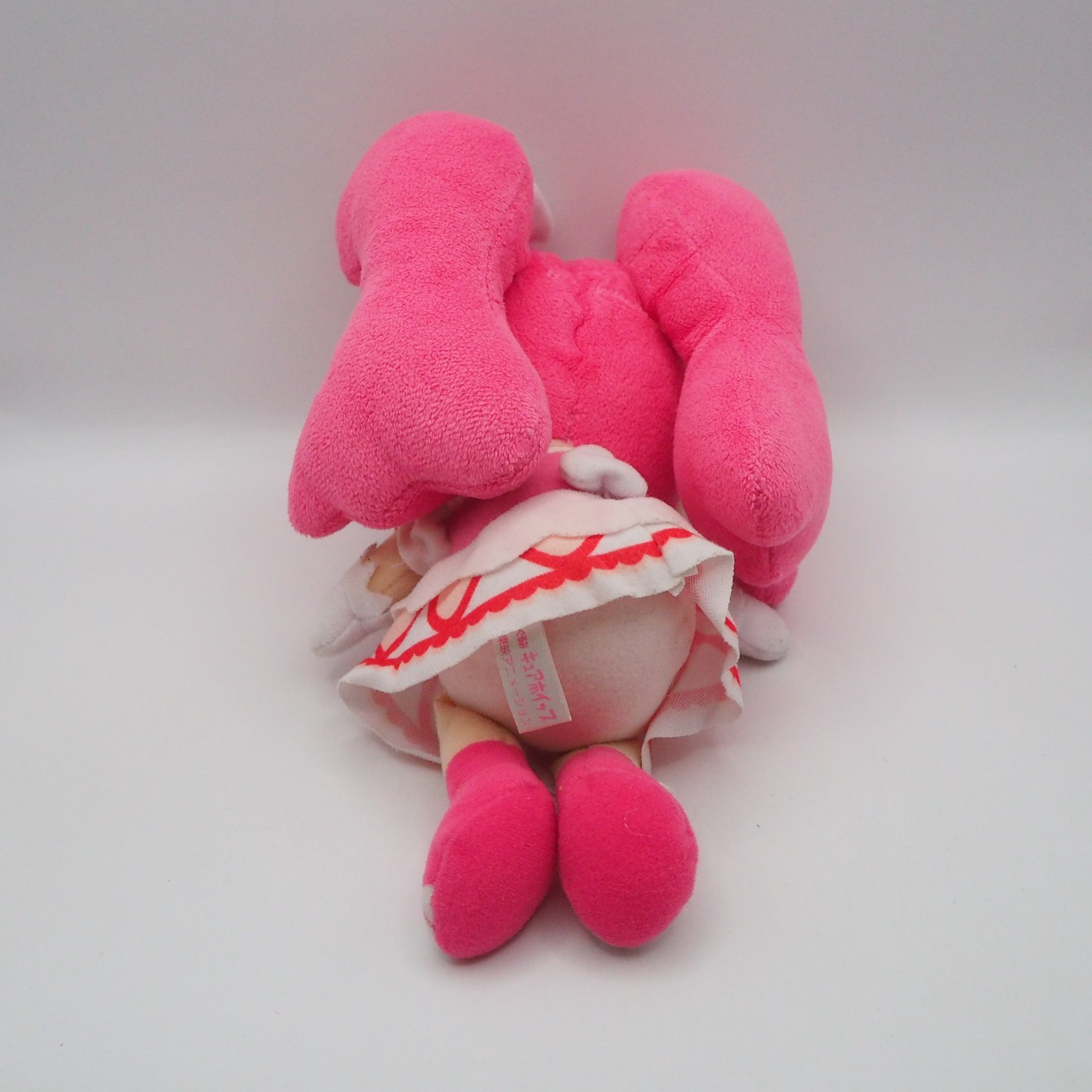 JK42 JUNK KiraKira Precure Pretty Cure WHIP Plush 8″ Bandai 2017 Toy Doll Japan