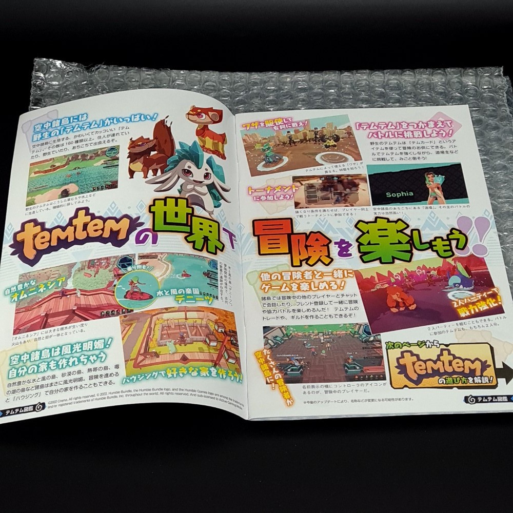 TemTem +Book Switch Japan Physical Factorysealed Game In EN-FR-DE-ES-CH-KR NEW
