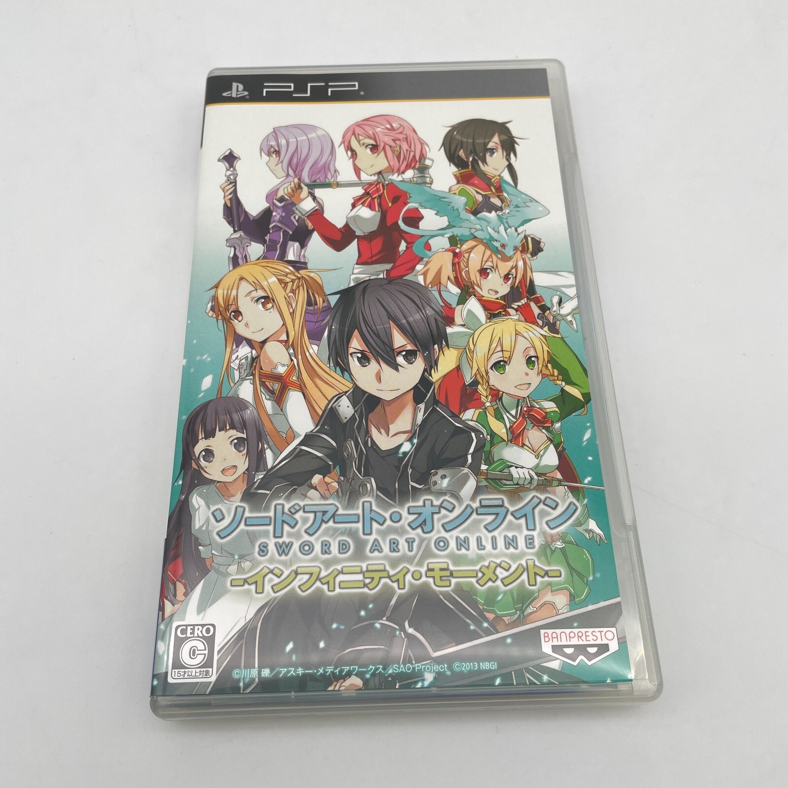 PSP Sword Art Online: Infinity Moment First Limited Edition Sony Japan import