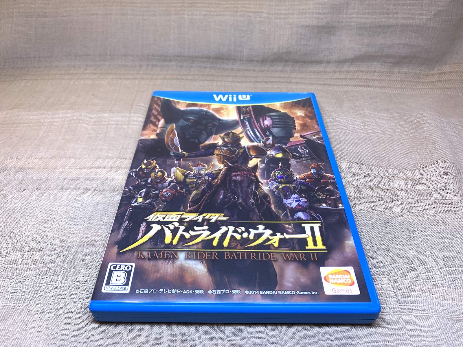 Bandai Namco Games WUP-P-ABWJJPN Kamen Rider Battride War II