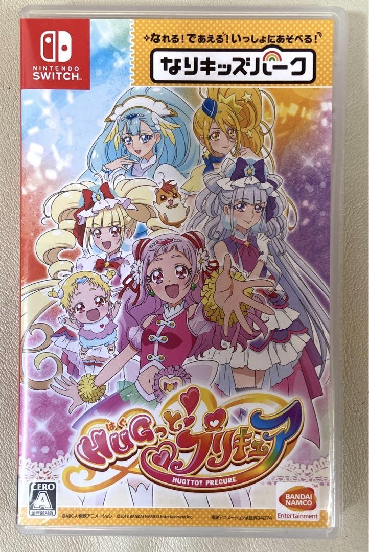 Bandai Namco Games Nari Kids Park HUGtto ! PreCure SWITCH
