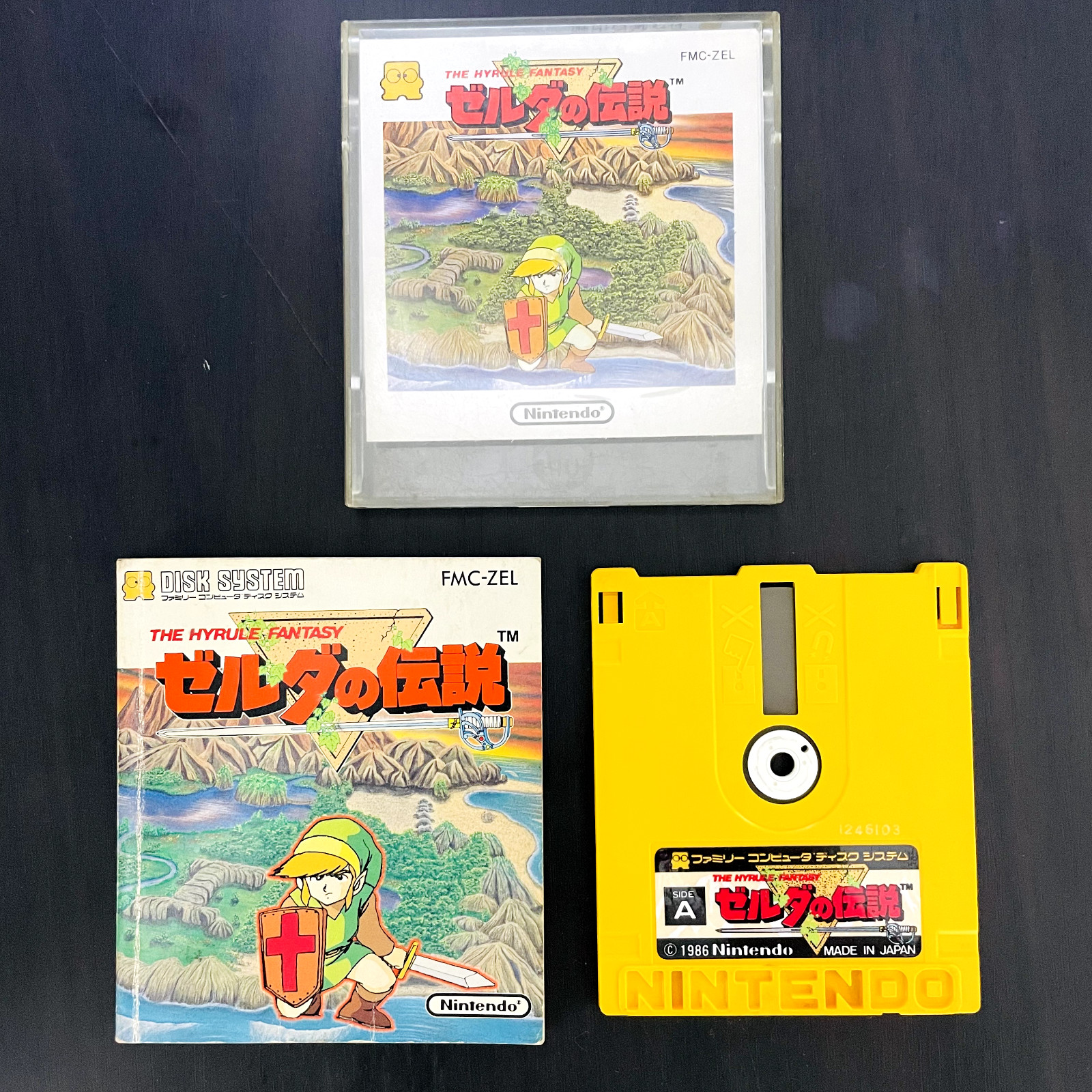 The Legend of Zelda Nintendo Famicom Disk System 1986 Japanese Version Action