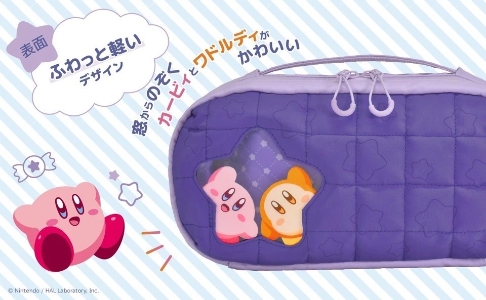 Kirby Quilted Medium Pouch for Nintendo Switch 2 Waddle Dee Japan Limited New