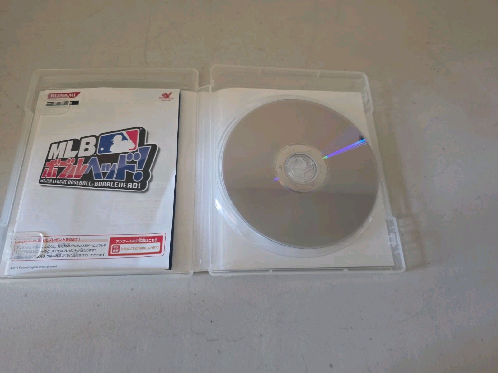 Sony PlayStation 3 – PS3 – MLB Bobblehead! – Baseball – Japan Import