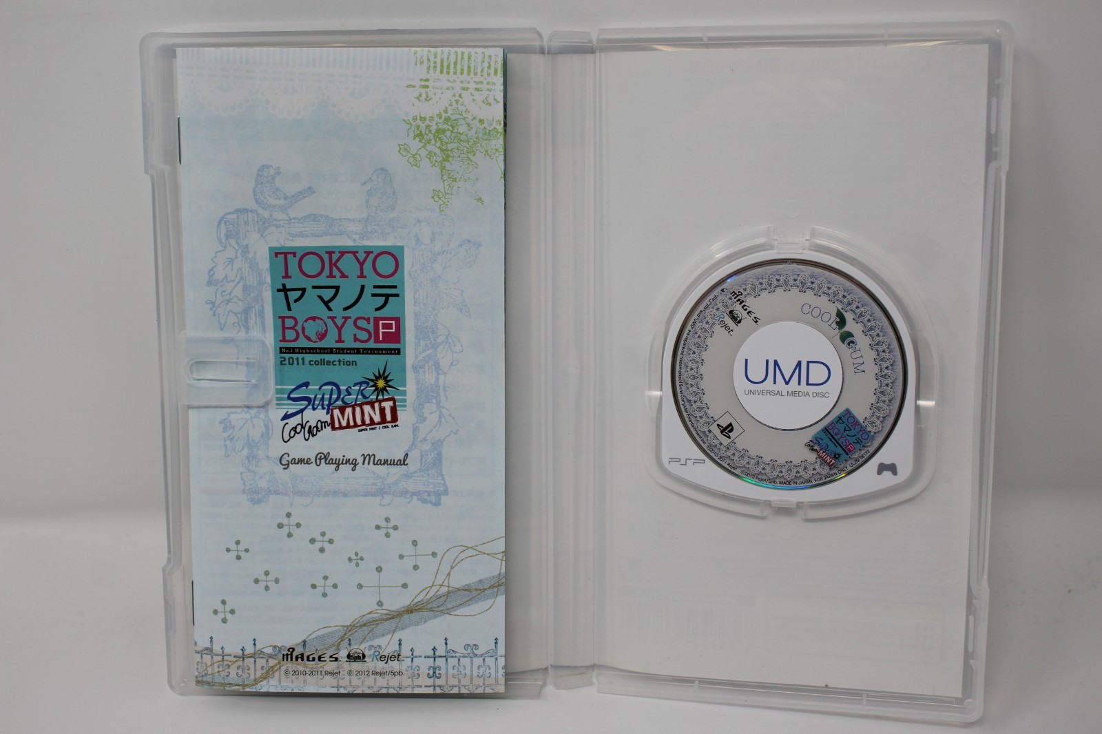 Tokyo Yamanote Boys Portable: Super Mint Playstation PSP Japanese Game Complete