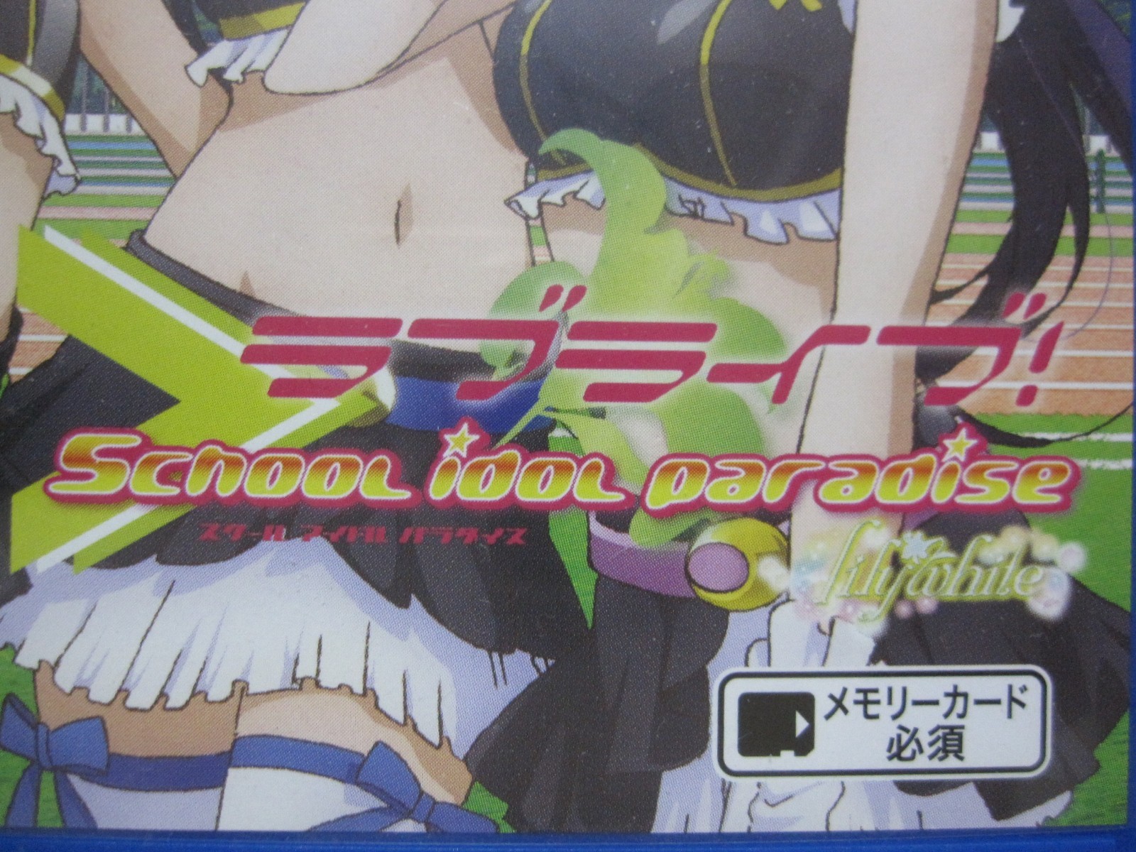 7-14 Days to USA USED Vita Love Live School idol Paradise Vol3 Lily Japanese Ver