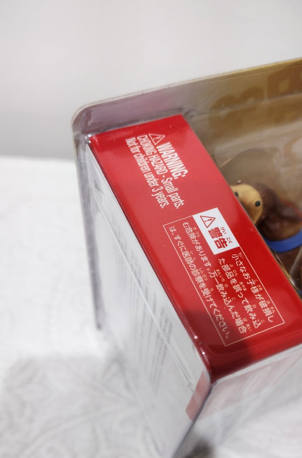 Collective Sealed Nintendo Amiibo Banjo & Kazooie Super Smash Bros. Game Figure