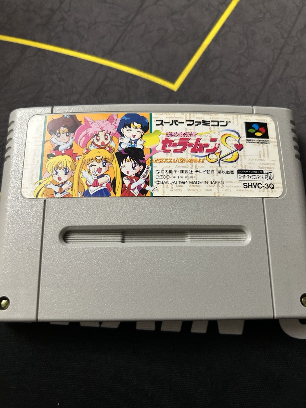 Complete Sailor Moon S Kurukkurin Super Famicom Japanese Import SFC JP US Seller